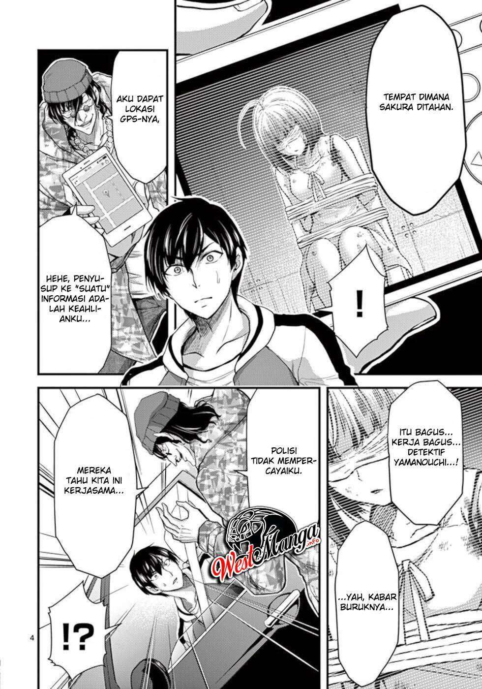 Dokuzakura Chapter 28 - halaman 6