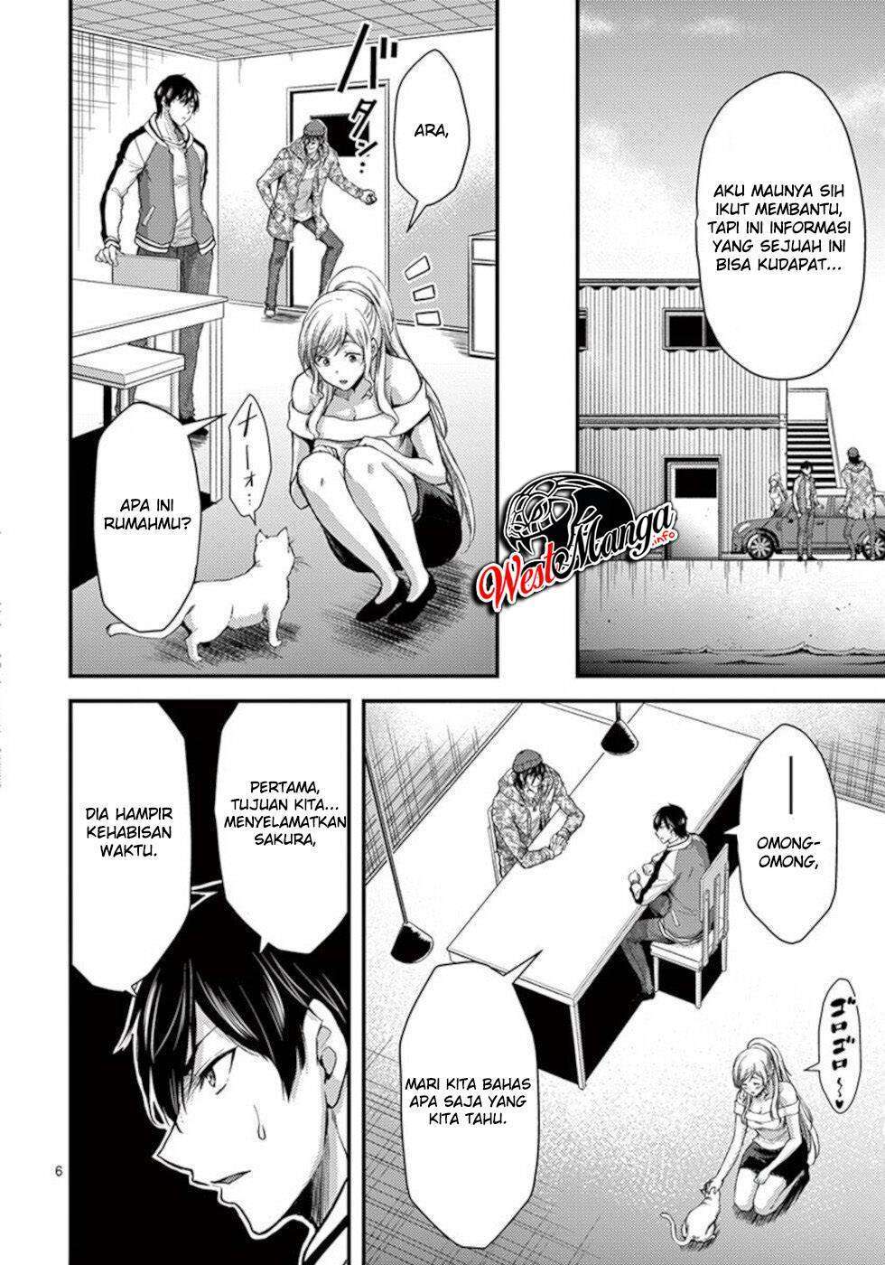 Dokuzakura Chapter 28 - halaman 8
