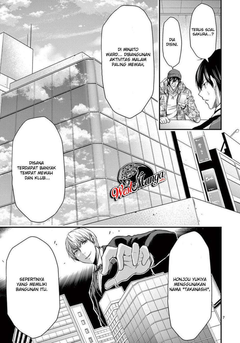 Dokuzakura Chapter 28 - halaman 9