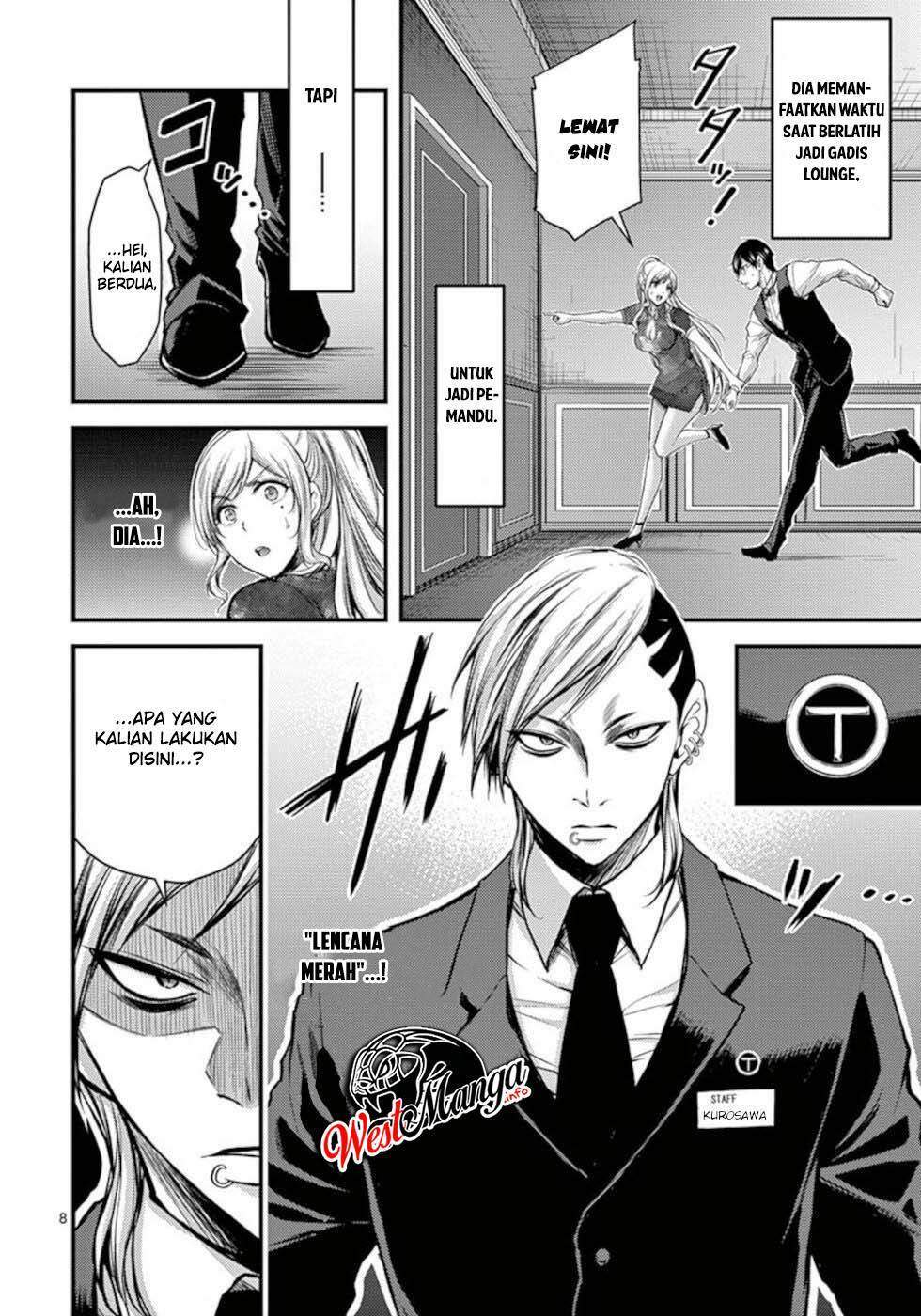 Dokuzakura Chapter 29 - halaman 10