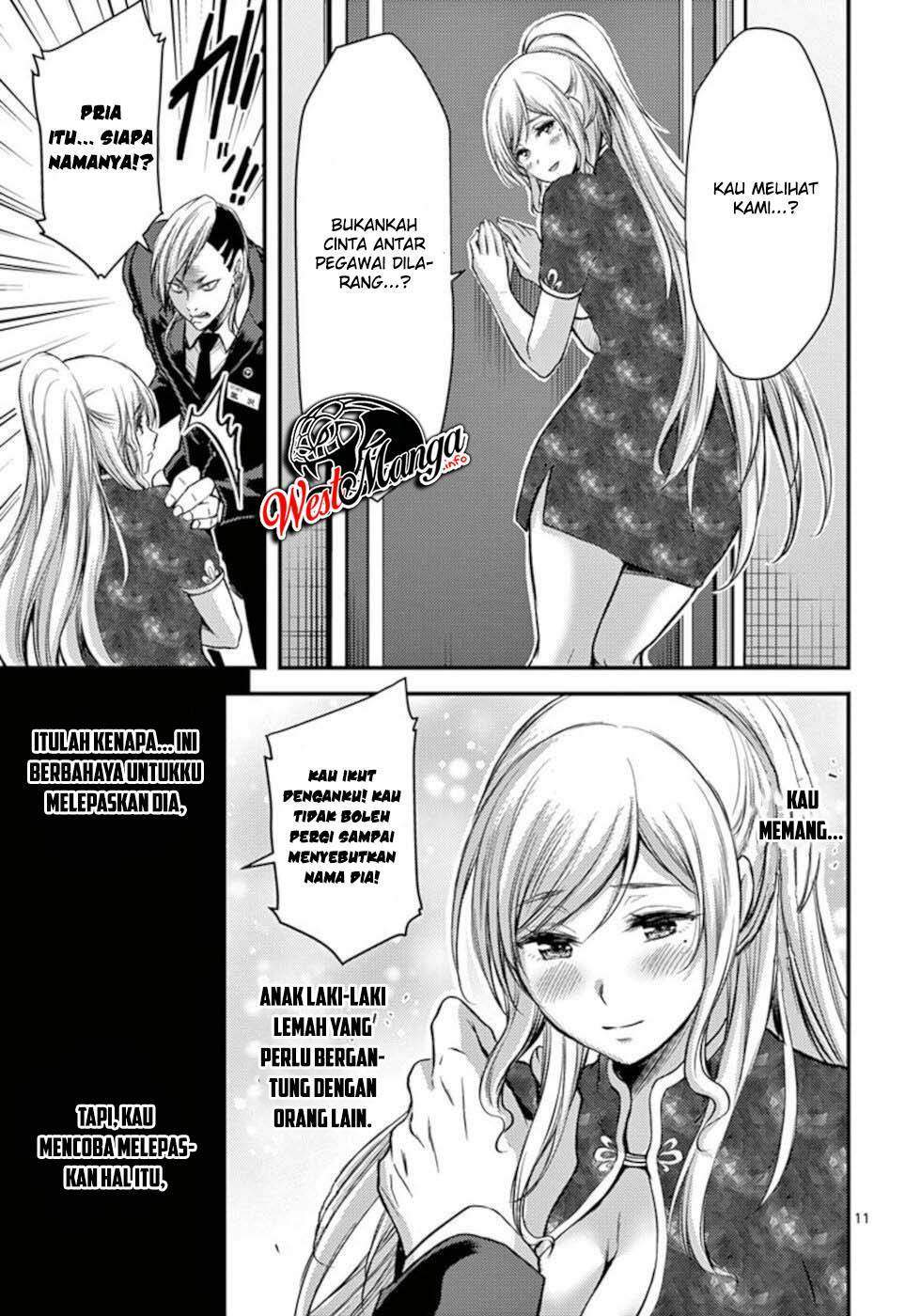 Dokuzakura Chapter 29 - halaman 13