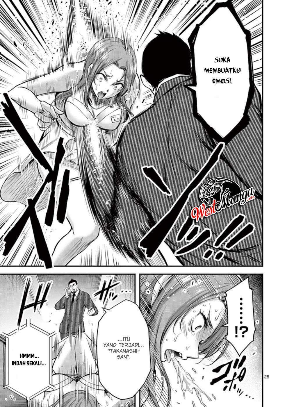 Dokuzakura Chapter 29 - halaman 27