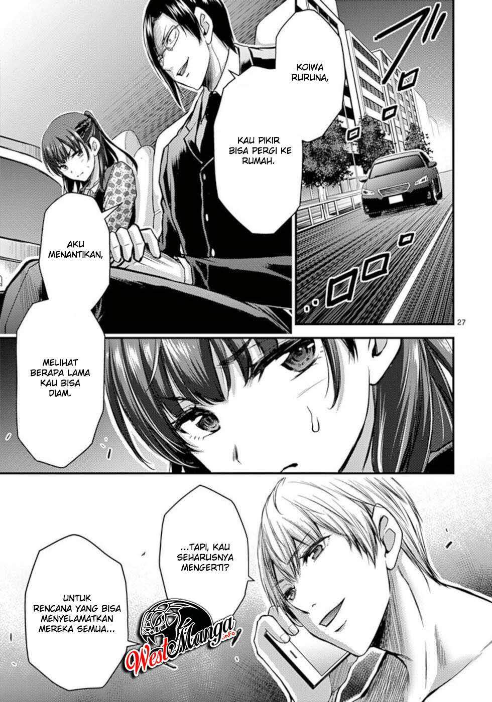 Dokuzakura Chapter 29 - halaman 29