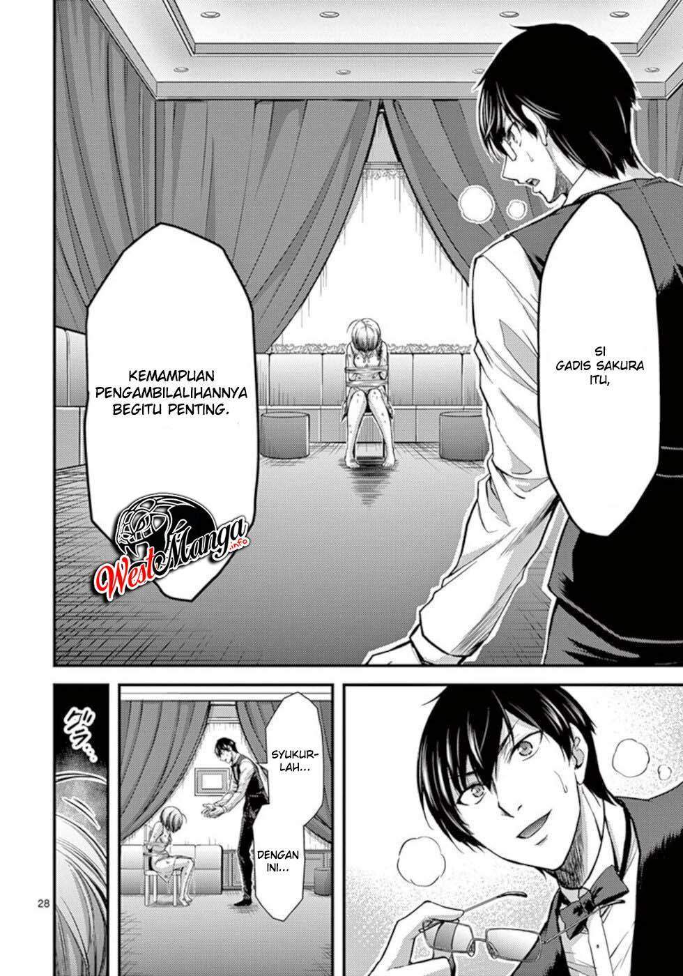 Dokuzakura Chapter 29 - halaman 30