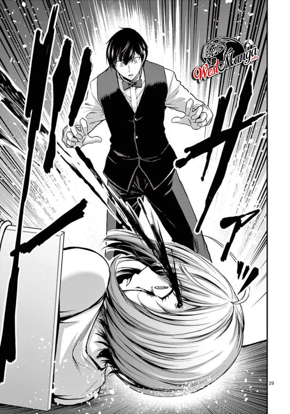 Dokuzakura Chapter 29 - halaman 31