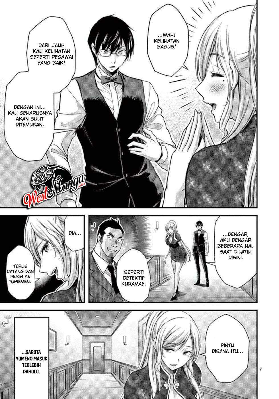 Dokuzakura Chapter 29 - halaman 9