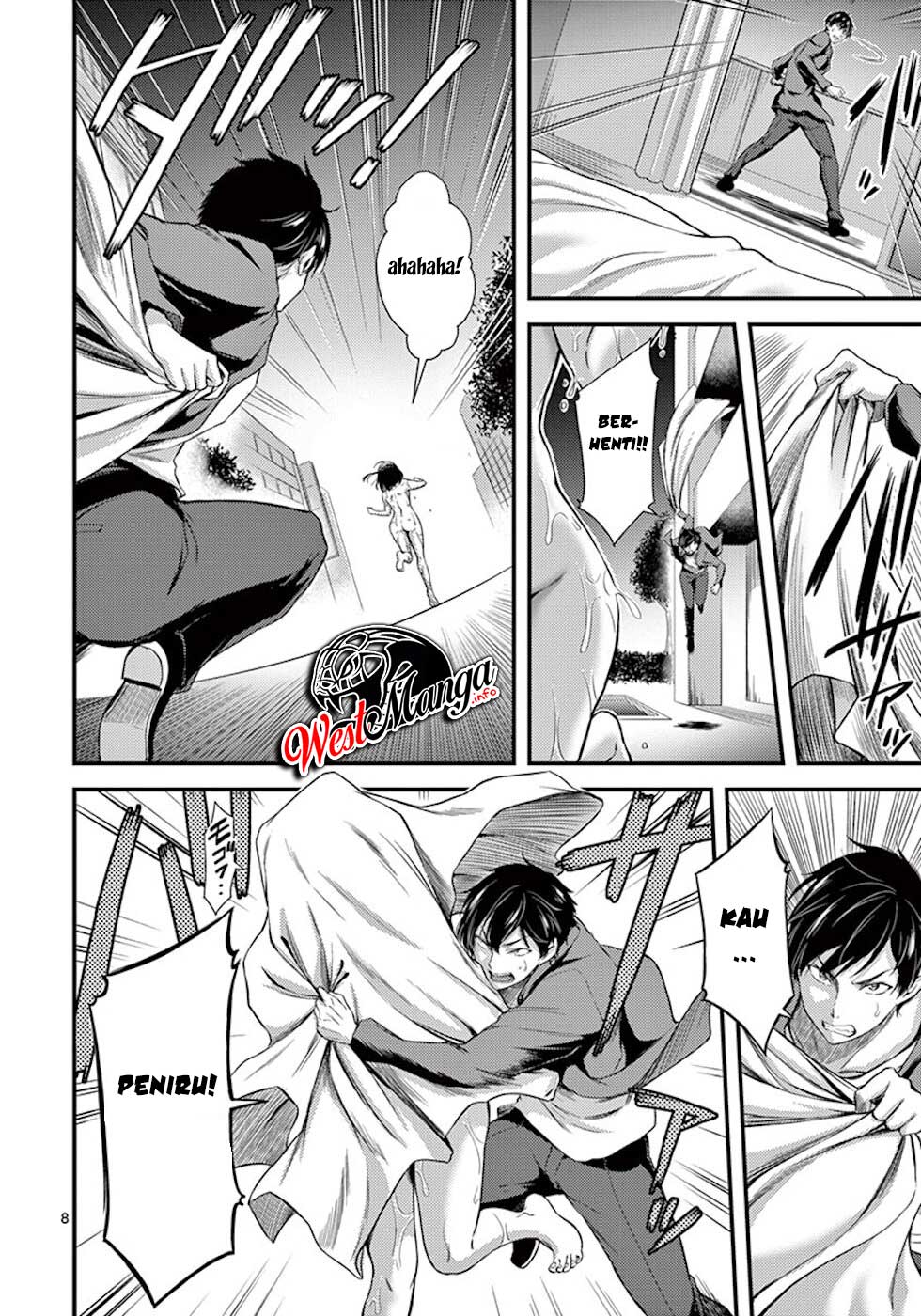 Dokuzakura Chapter 3 - halaman 10