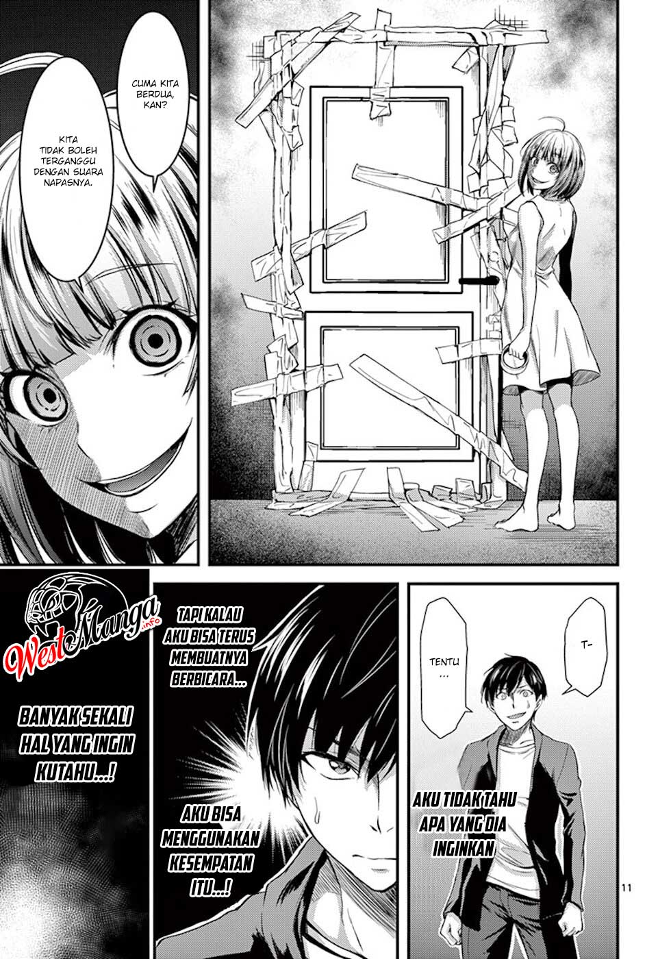 Dokuzakura Chapter 3 - halaman 13