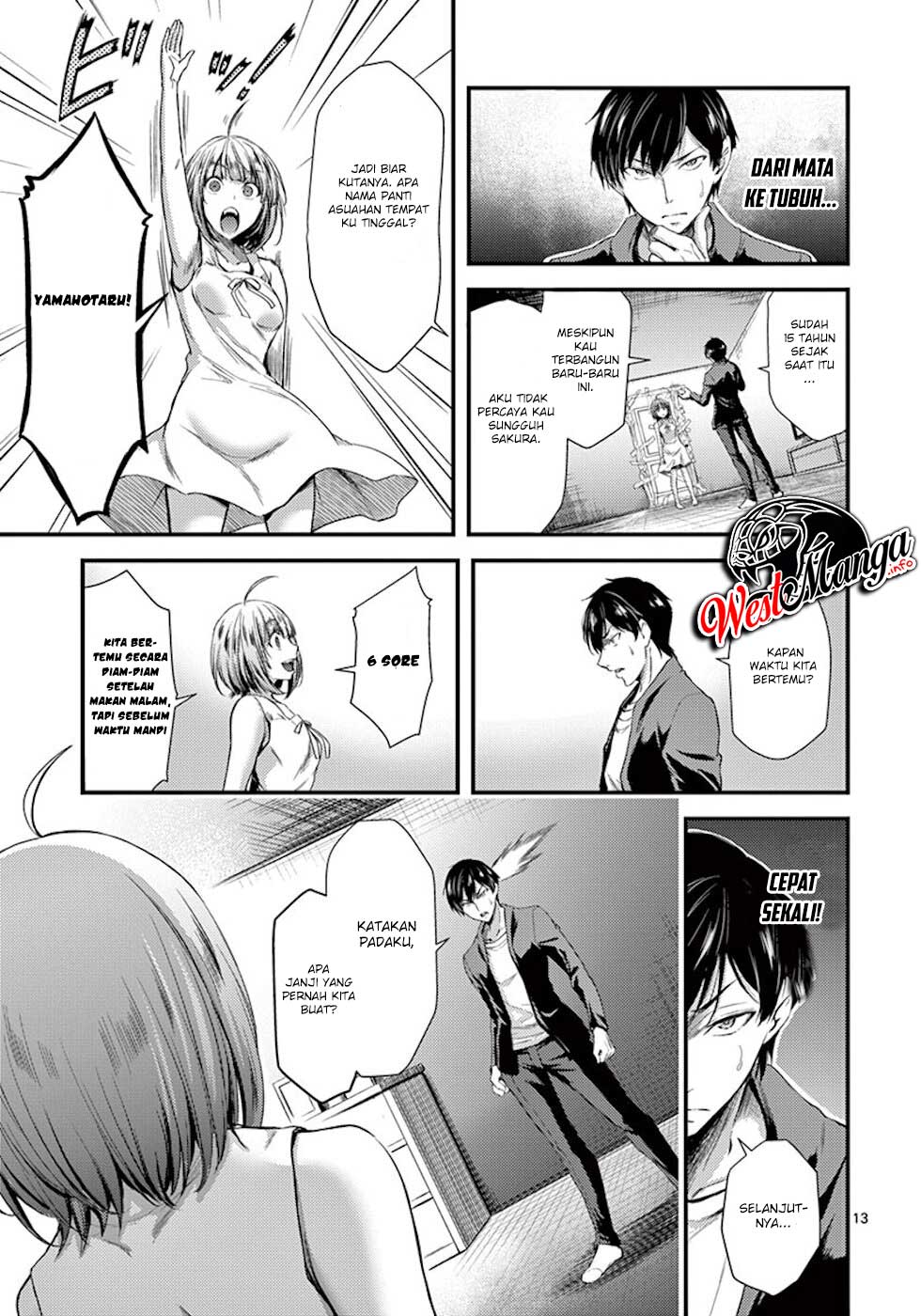 Dokuzakura Chapter 3 - halaman 16