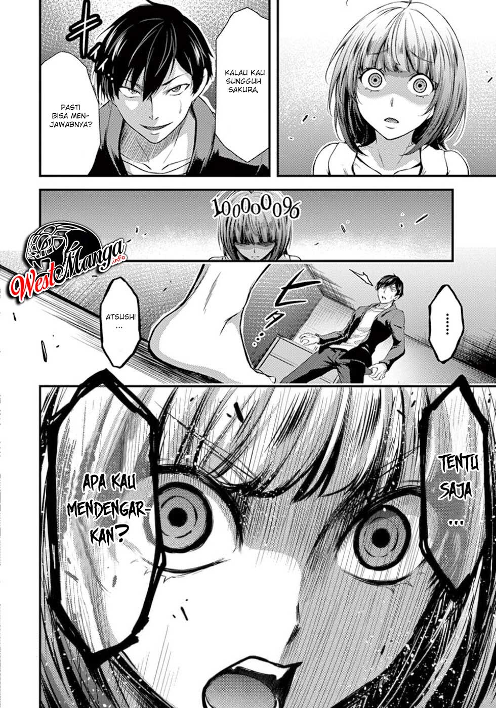Dokuzakura Chapter 3 - halaman 17
