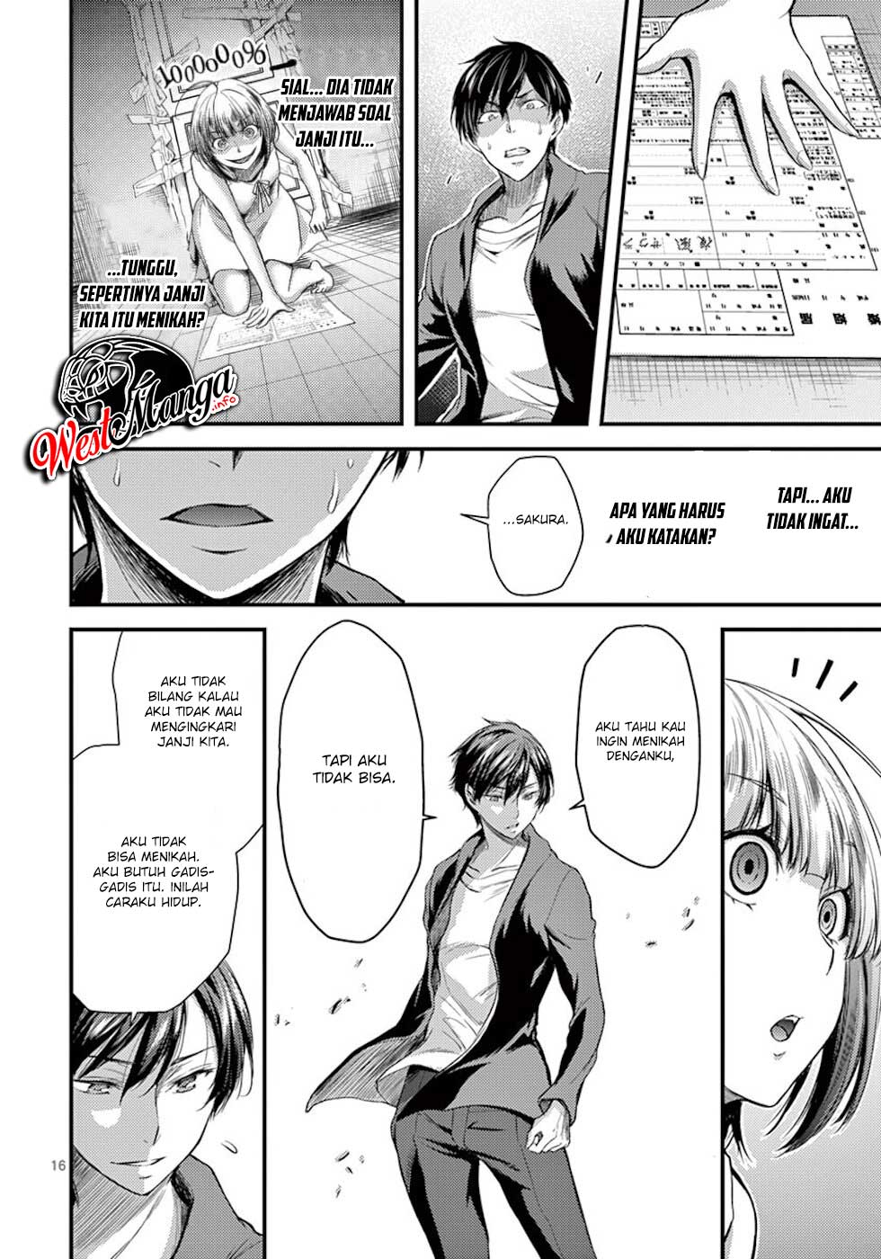 Dokuzakura Chapter 3 - halaman 19