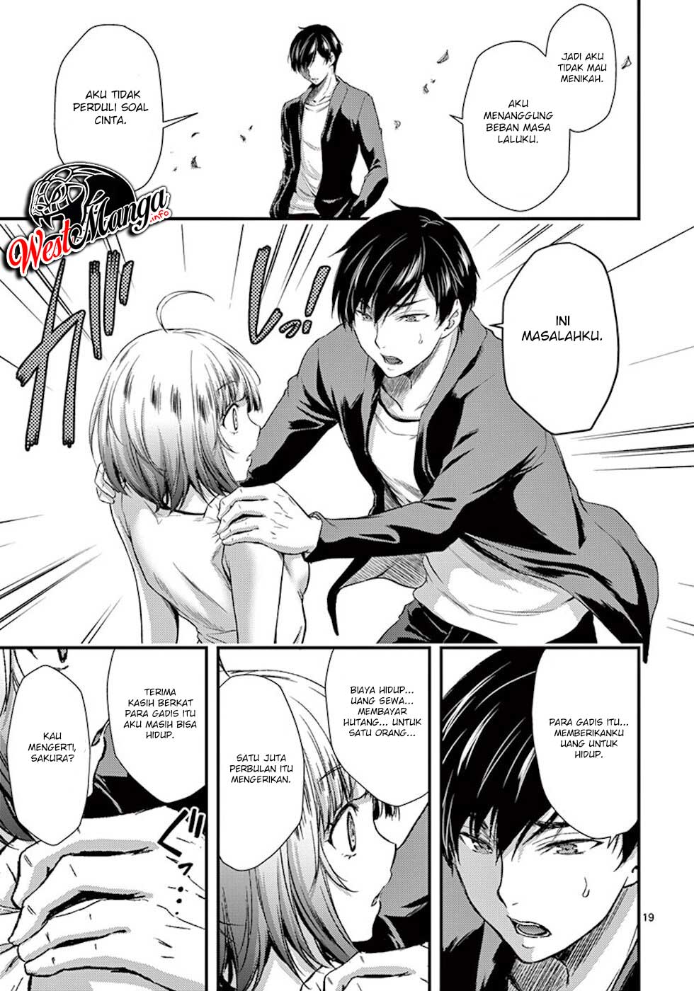 Dokuzakura Chapter 3 - halaman 22