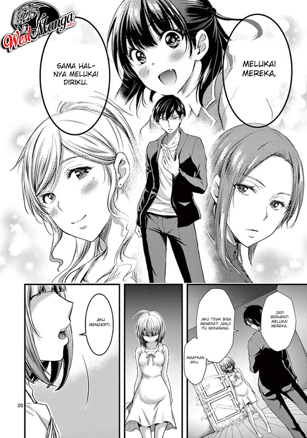 Dokuzakura Chapter 3 - halaman 23