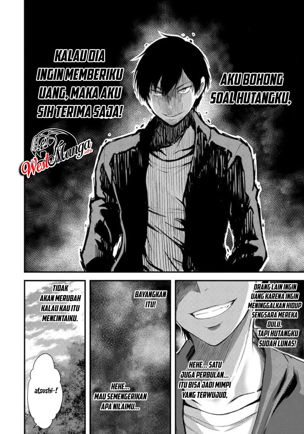 Dokuzakura Chapter 3 - halaman 25