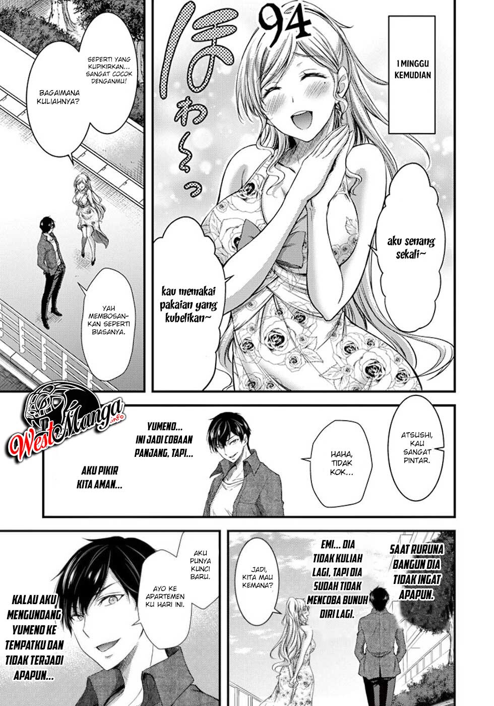 Dokuzakura Chapter 3 - halaman 26