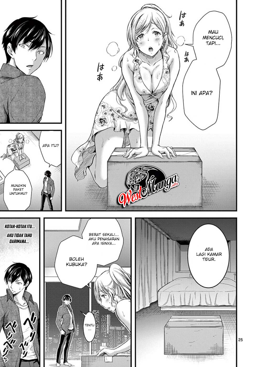 Dokuzakura Chapter 3 - halaman 28