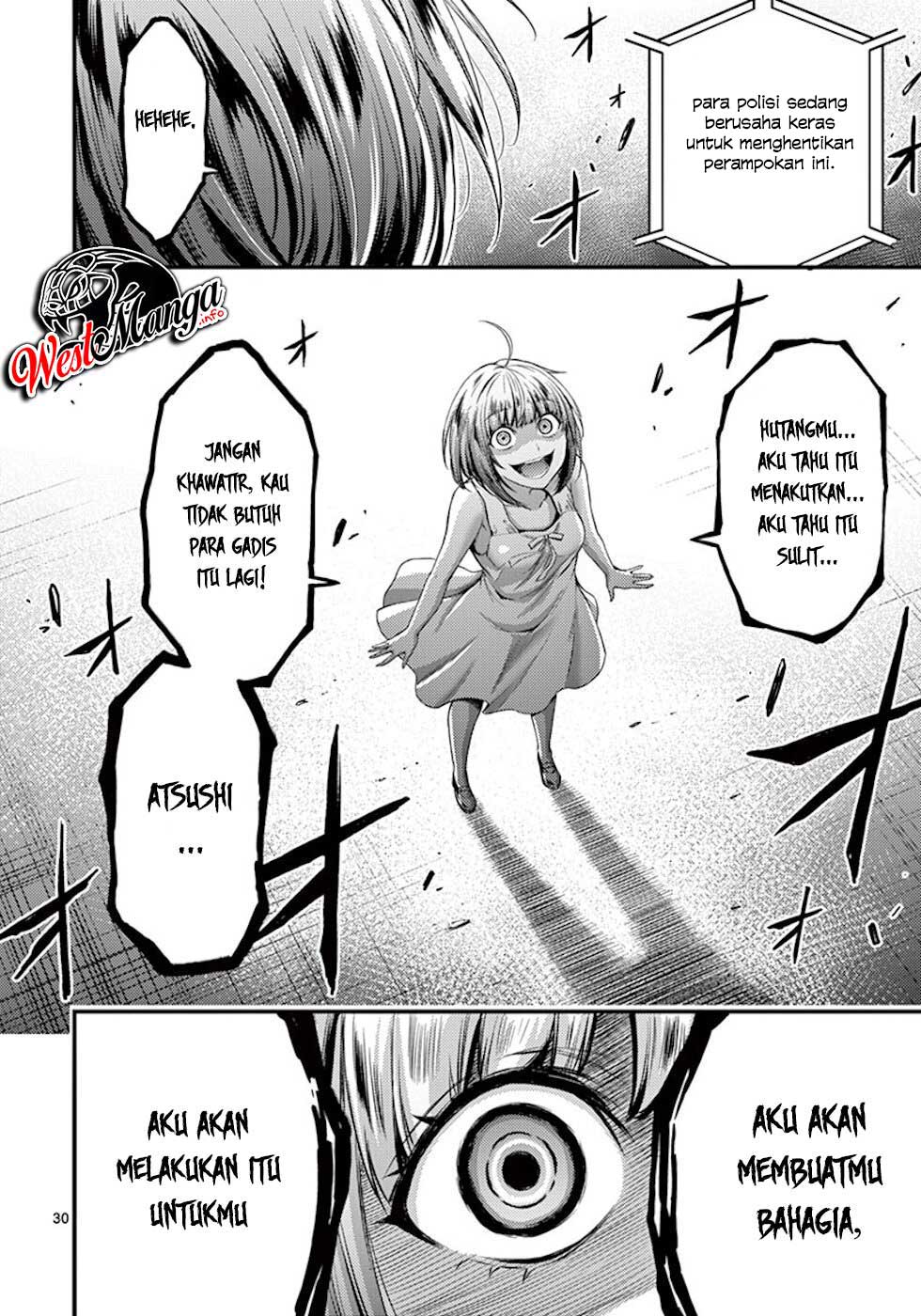 Dokuzakura Chapter 3 - halaman 33