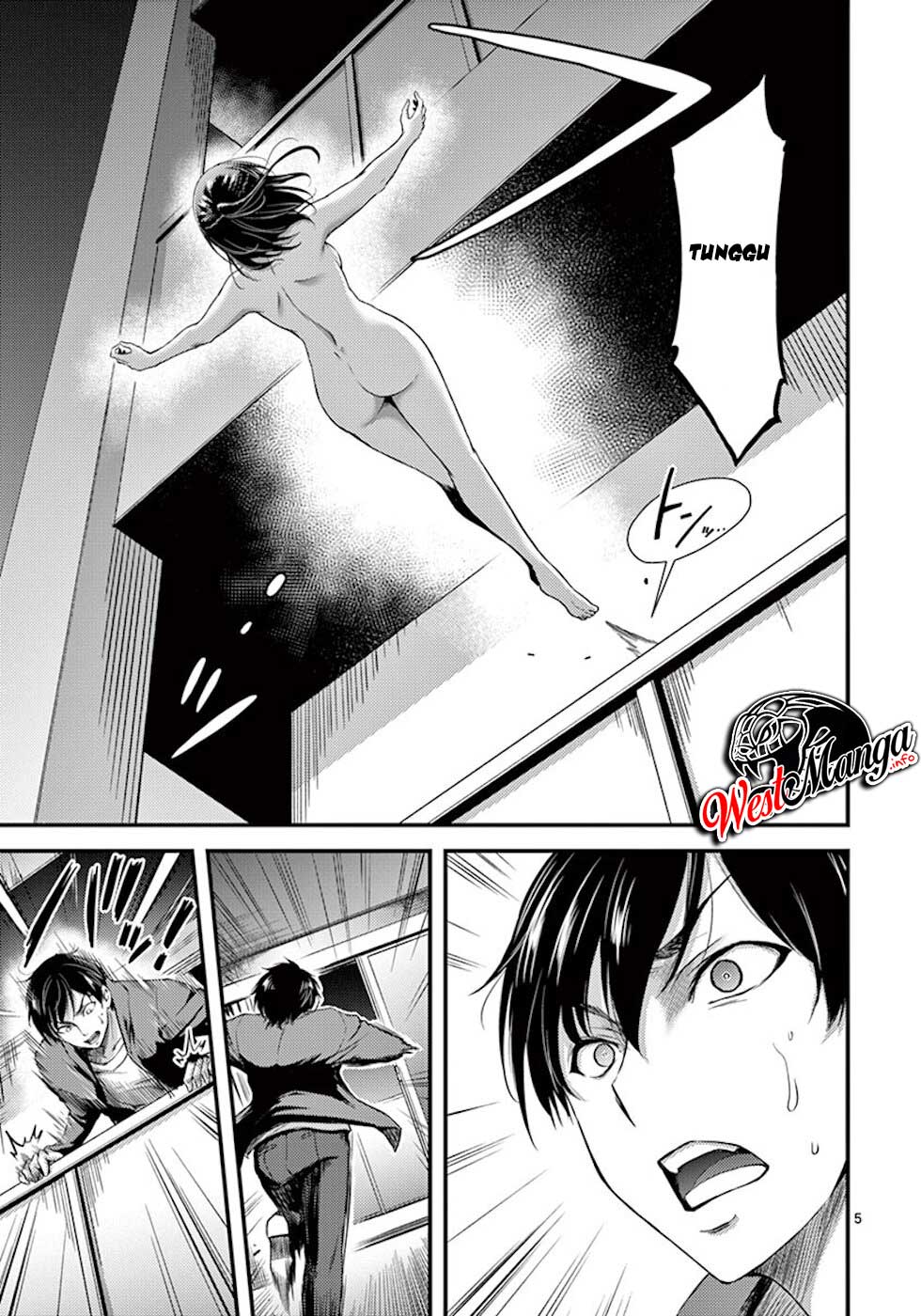 Dokuzakura Chapter 3 - halaman 7