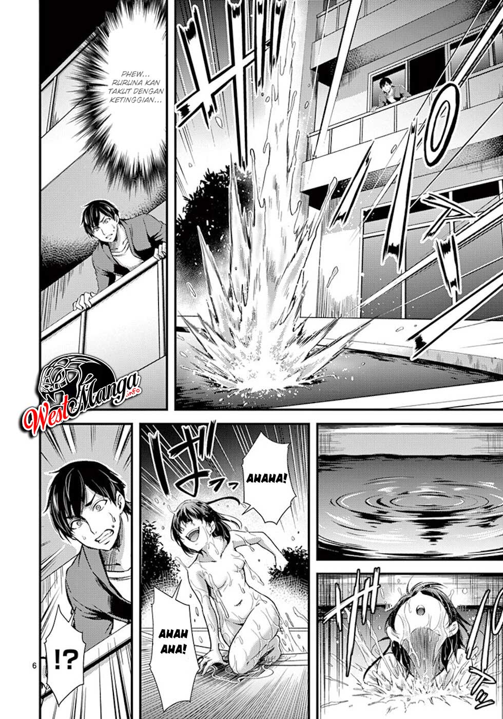 Dokuzakura Chapter 3 - halaman 8