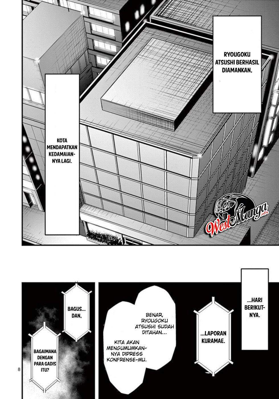 Dokuzakura Chapter 30 - halaman 10