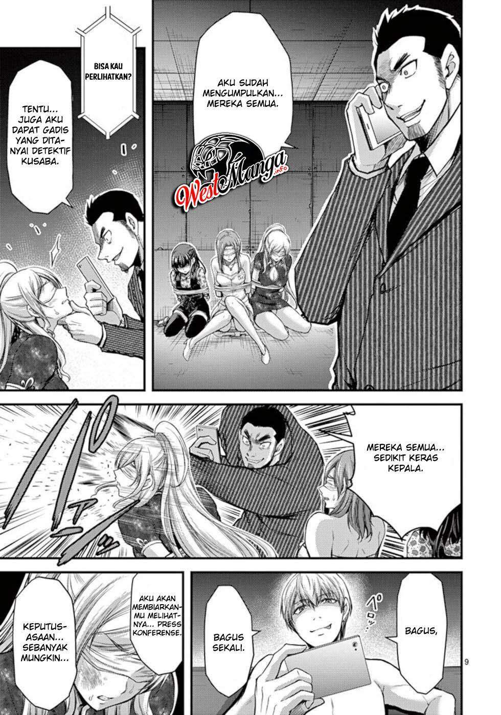 Dokuzakura Chapter 30 - halaman 11