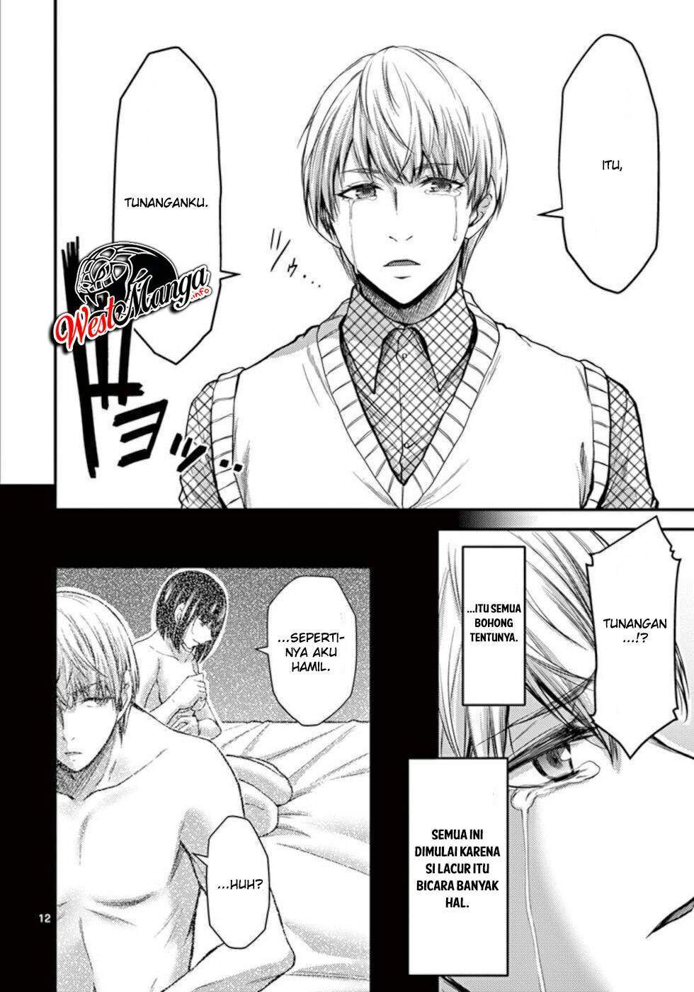 Dokuzakura Chapter 30 - halaman 14