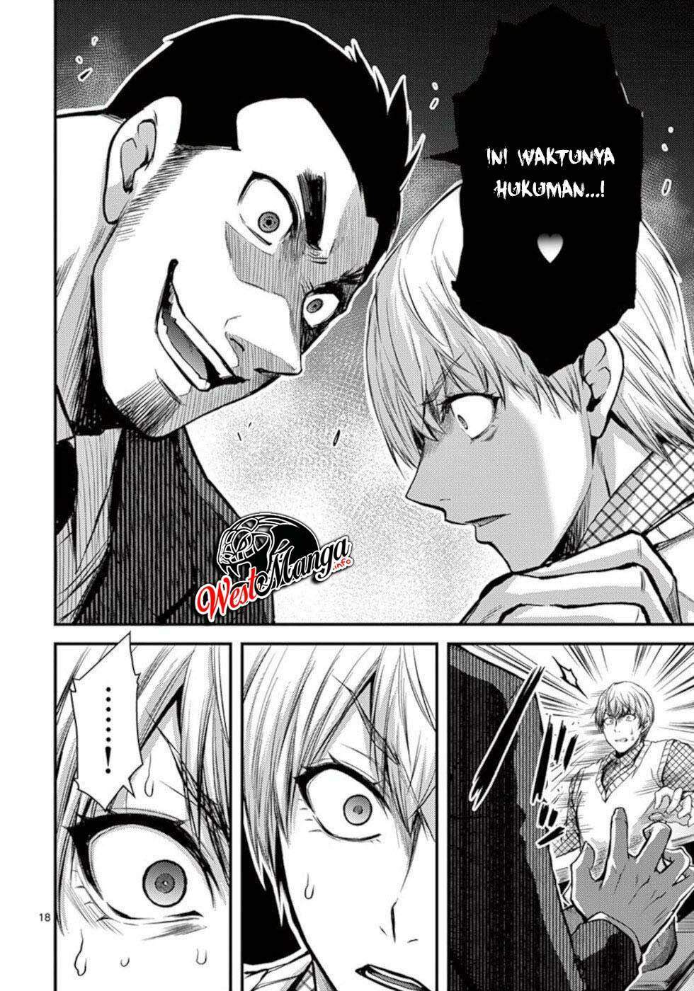 Dokuzakura Chapter 30 - halaman 21