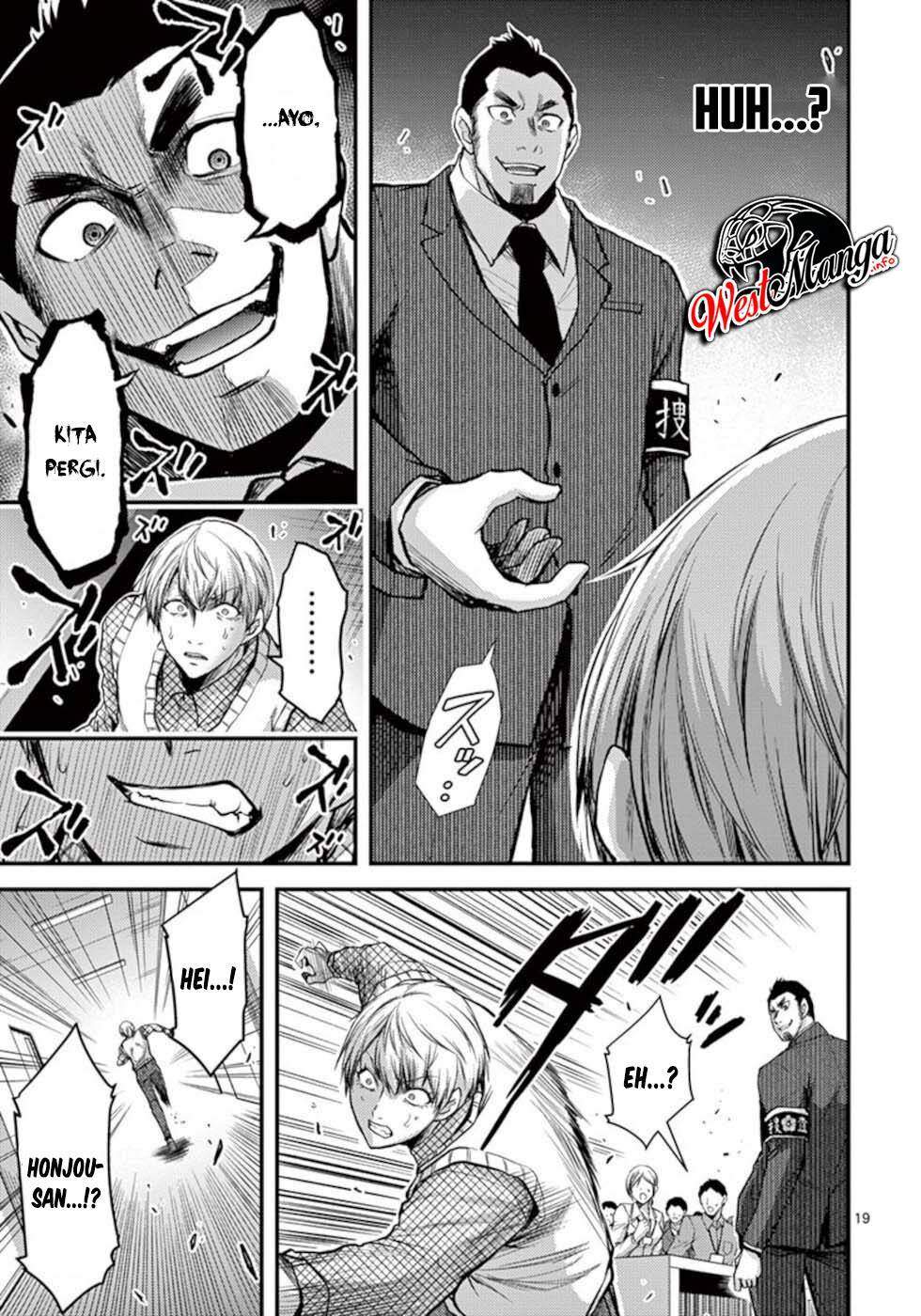 Dokuzakura Chapter 30 - halaman 22