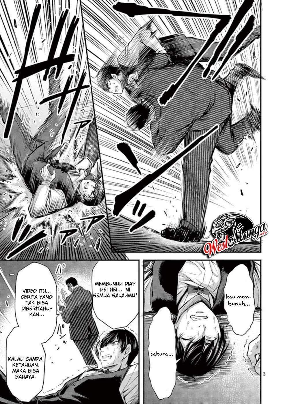 Dokuzakura Chapter 30 - halaman 5