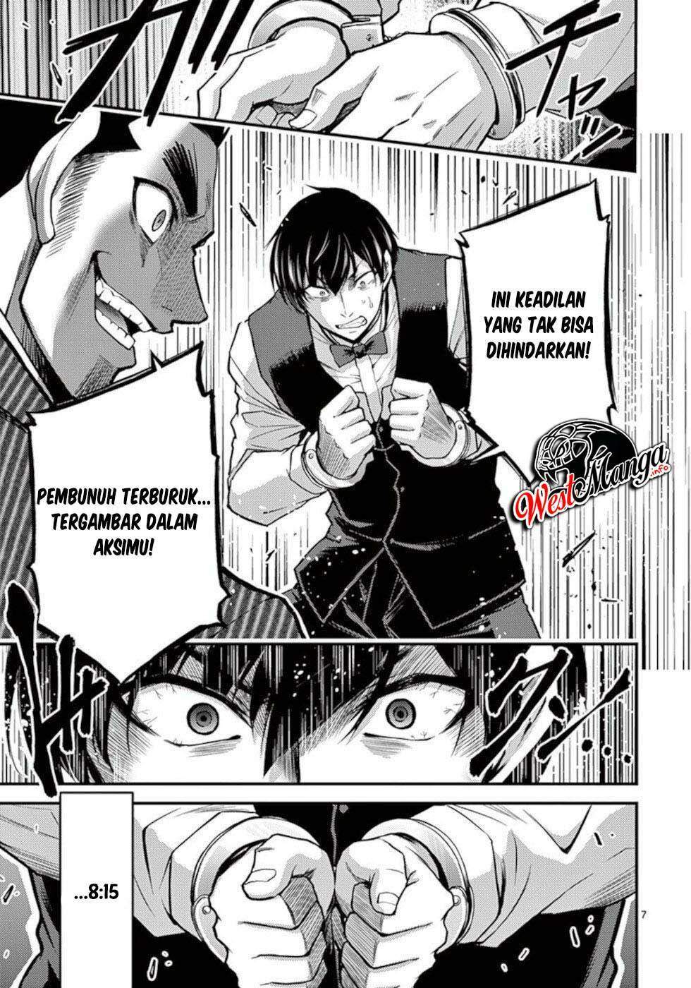 Dokuzakura Chapter 30 - halaman 9