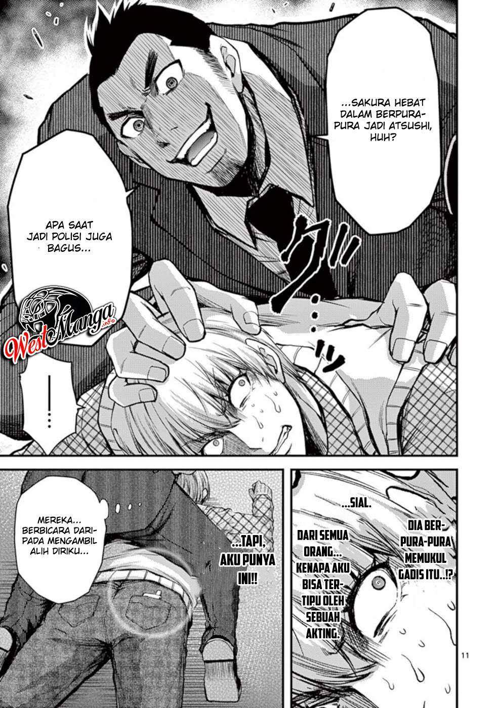 Dokuzakura Chapter 31 - halaman 13