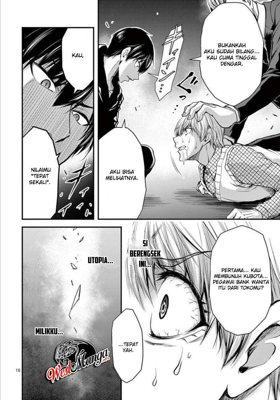 Dokuzakura Chapter 31 - halaman 18