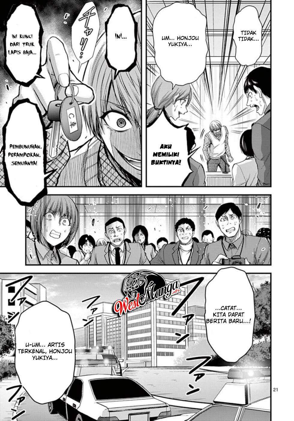 Dokuzakura Chapter 31 - halaman 23