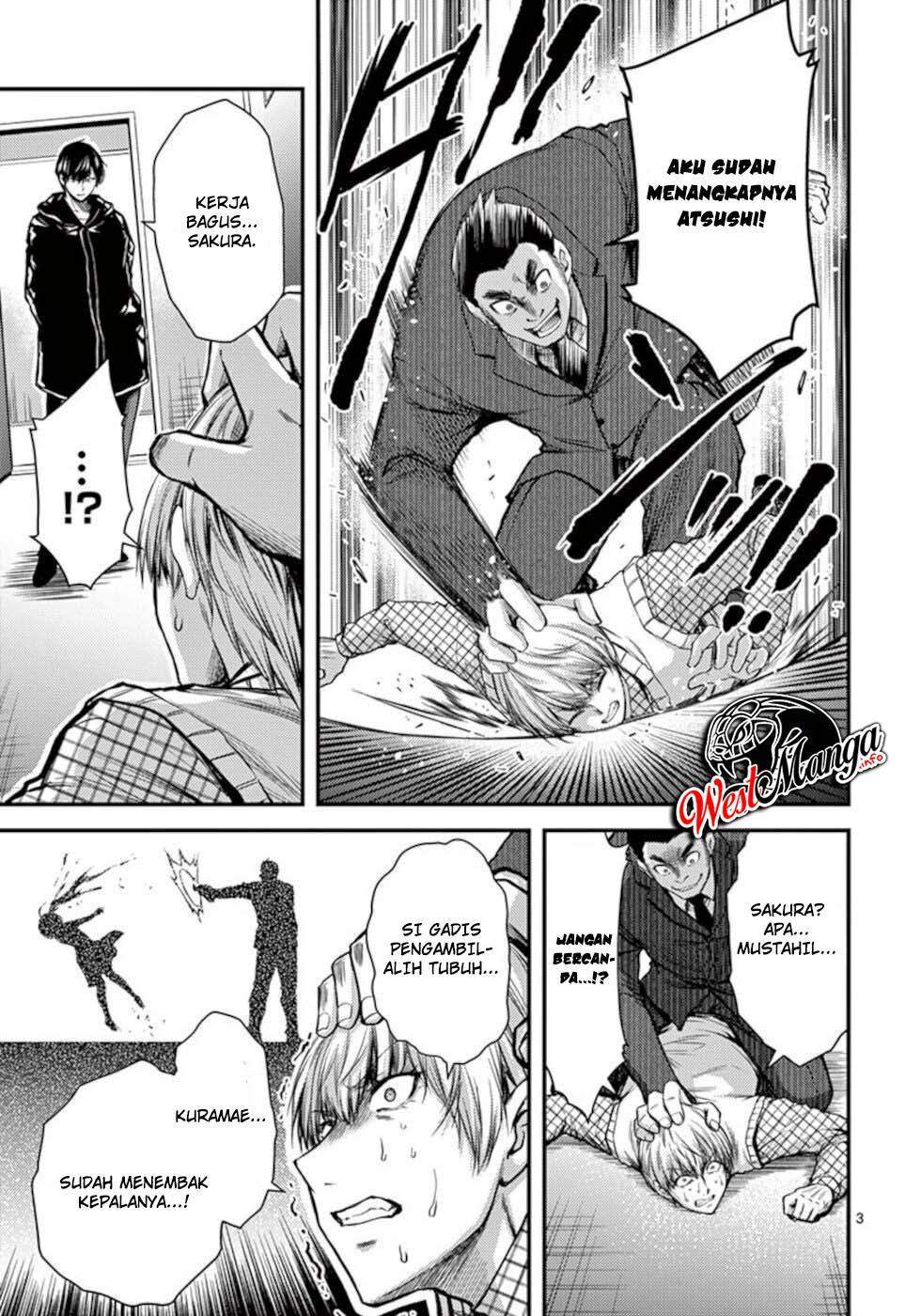 Dokuzakura Chapter 31 - halaman 5