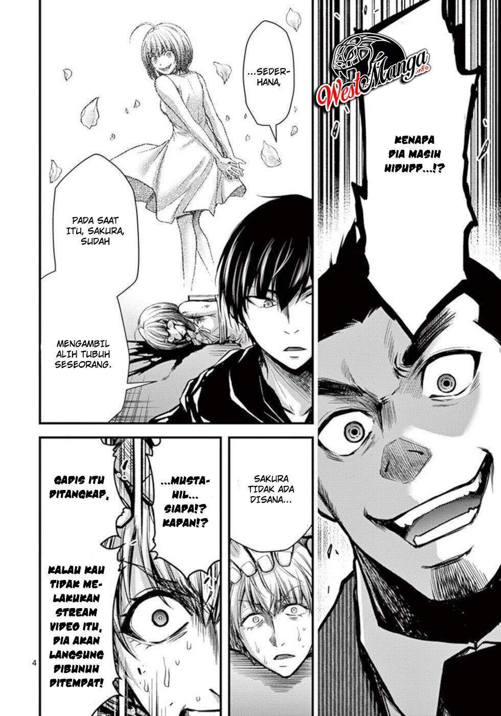 Dokuzakura Chapter 31 - halaman 6