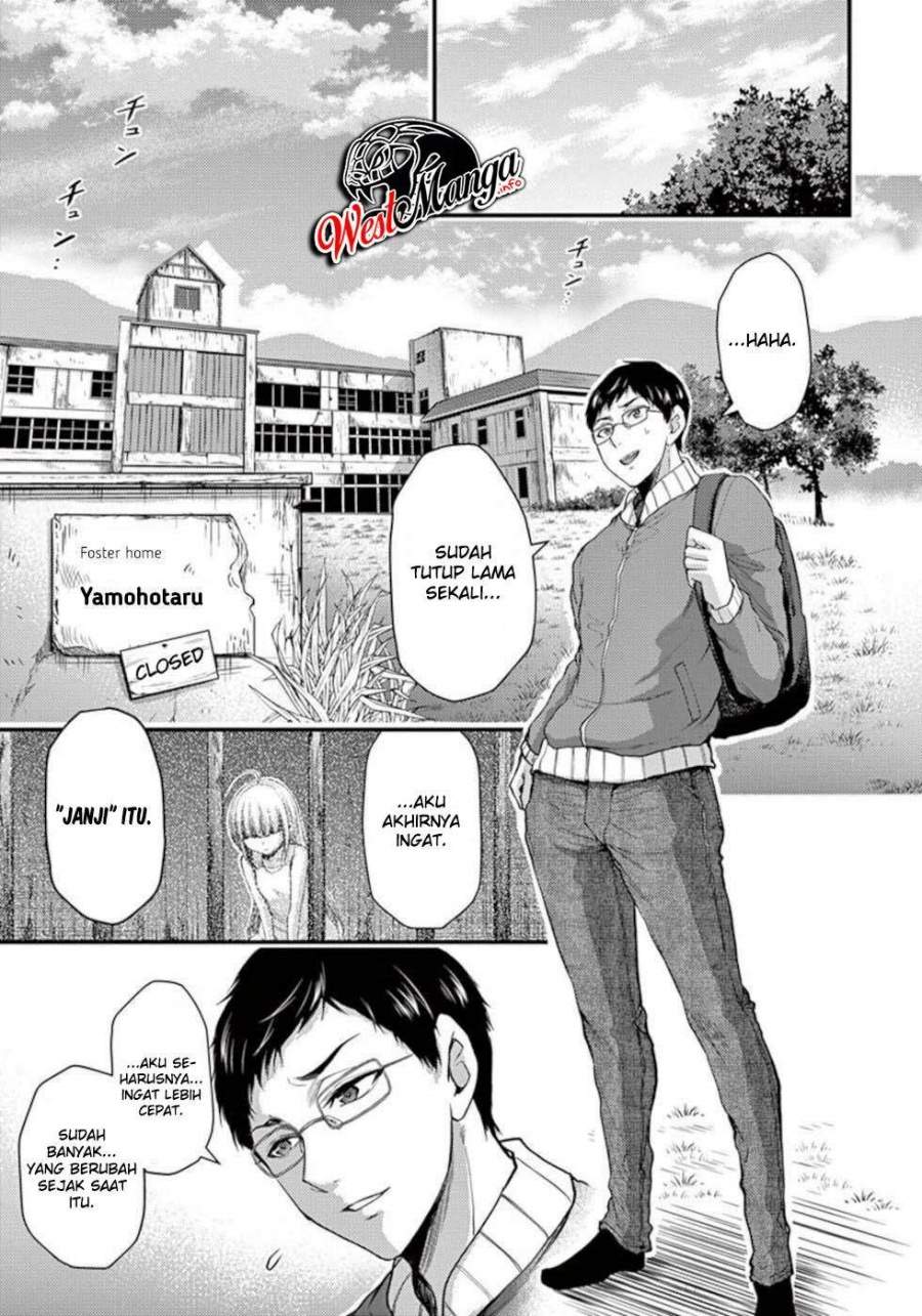 Dokuzakura Chapter 32 - halaman 18