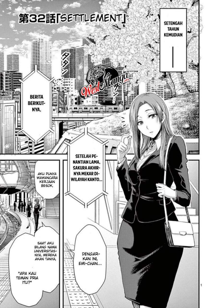 Dokuzakura Chapter 32 - halaman 2