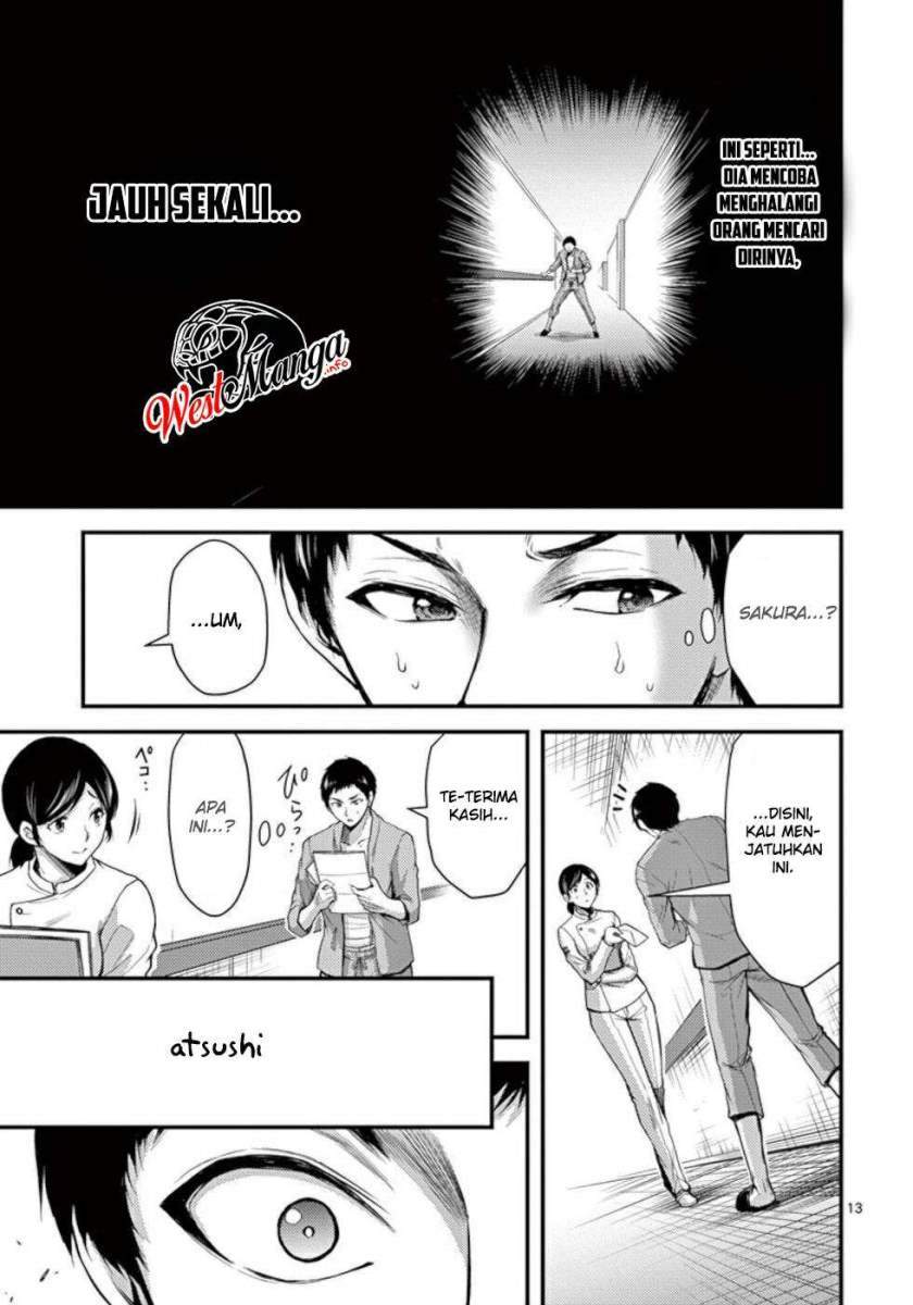 Dokuzakura Chapter 33 - halaman 15