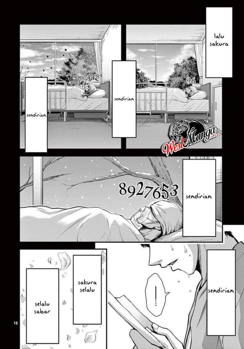 Dokuzakura Chapter 33 - halaman 18