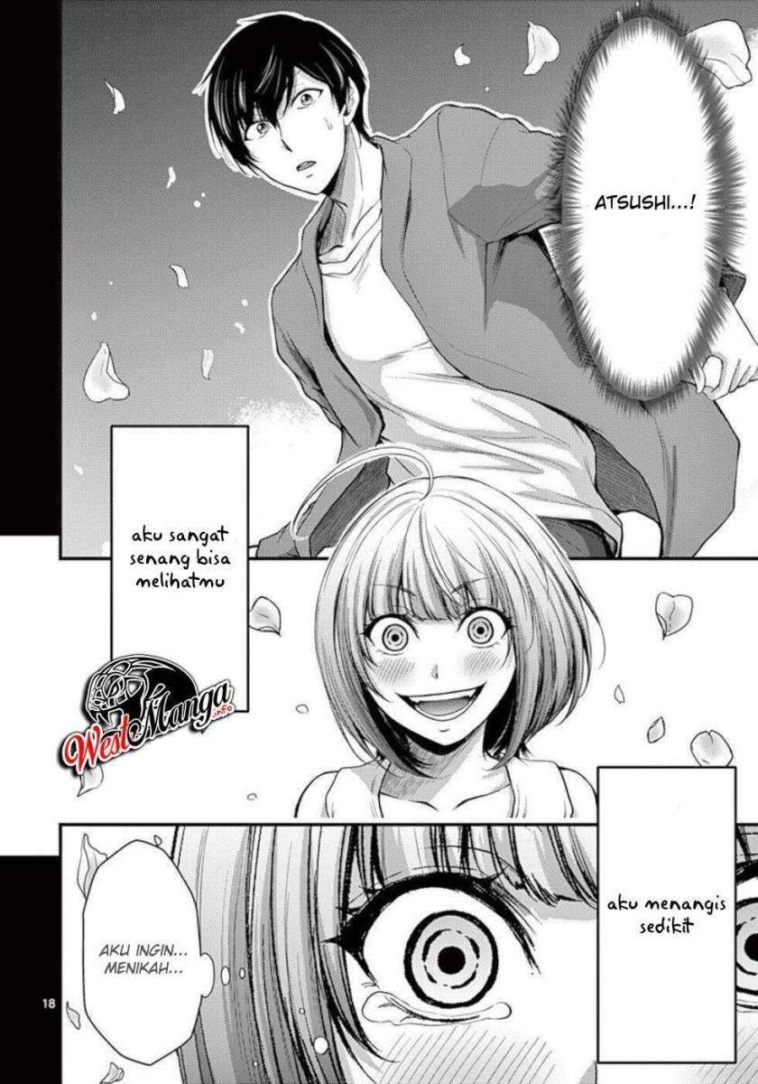 Dokuzakura Chapter 33 - halaman 20