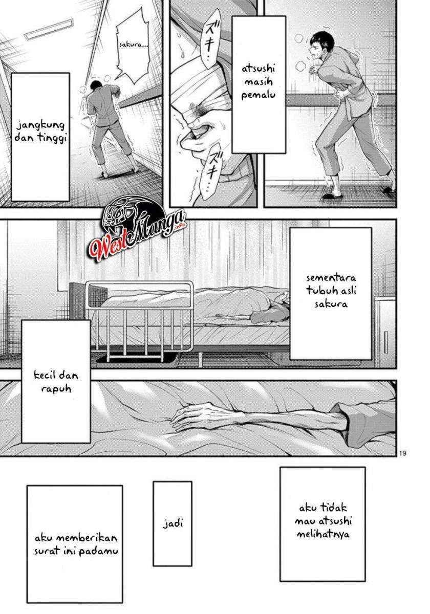 Dokuzakura Chapter 33 - halaman 21
