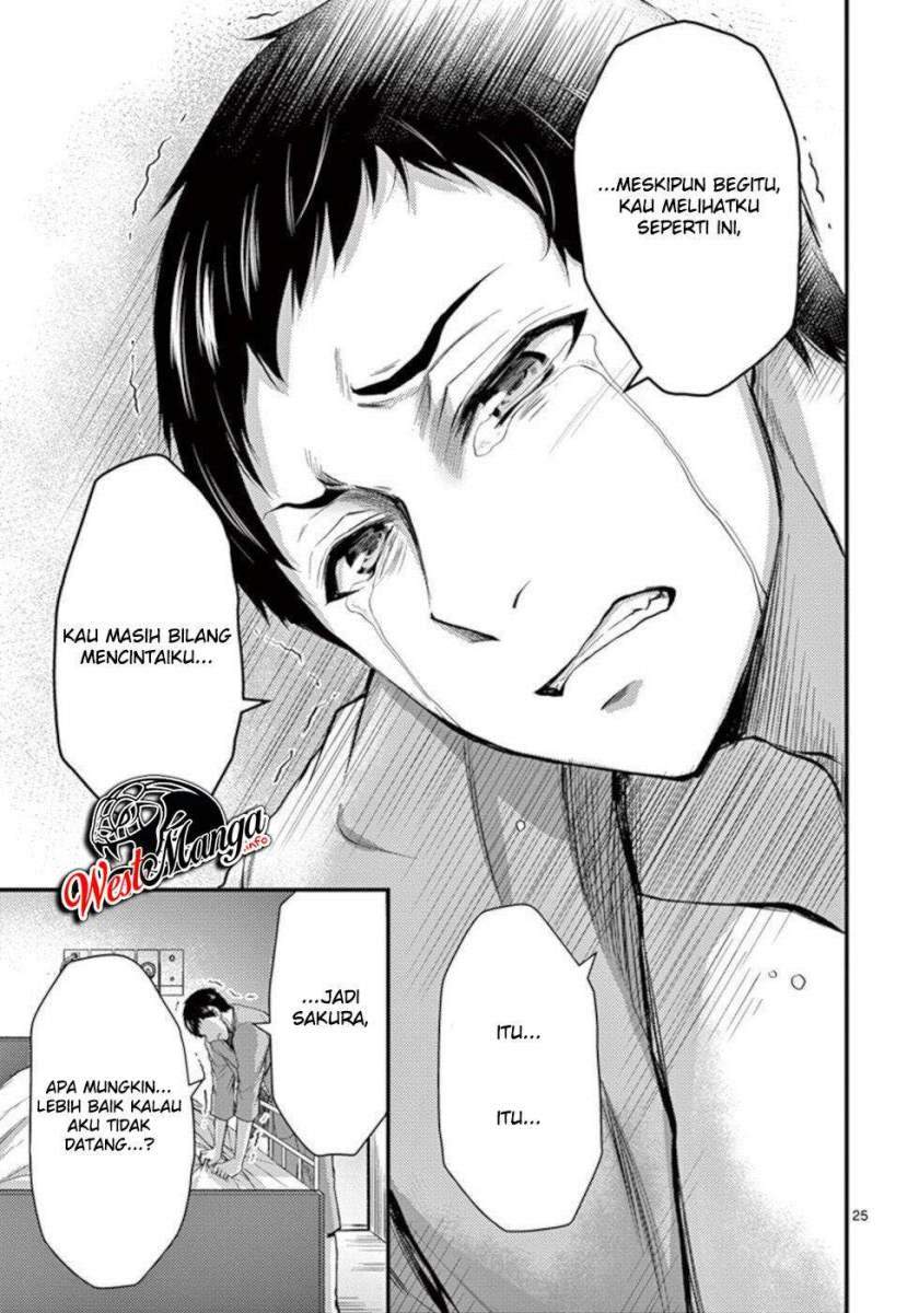 Dokuzakura Chapter 33 - halaman 28
