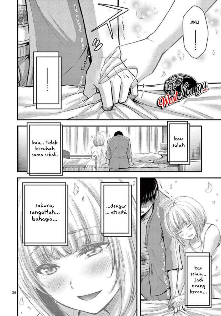 Dokuzakura Chapter 33 - halaman 29