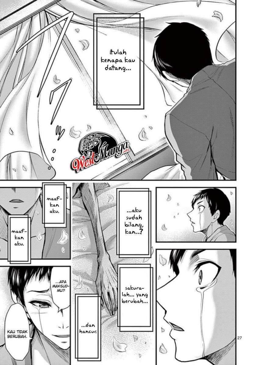 Dokuzakura Chapter 33 - halaman 30