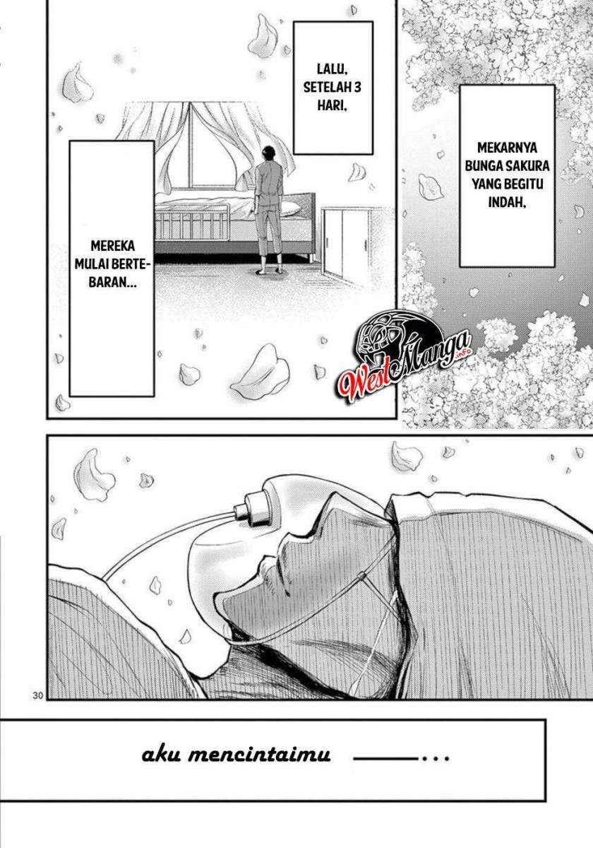 Dokuzakura Chapter 33 - halaman 32