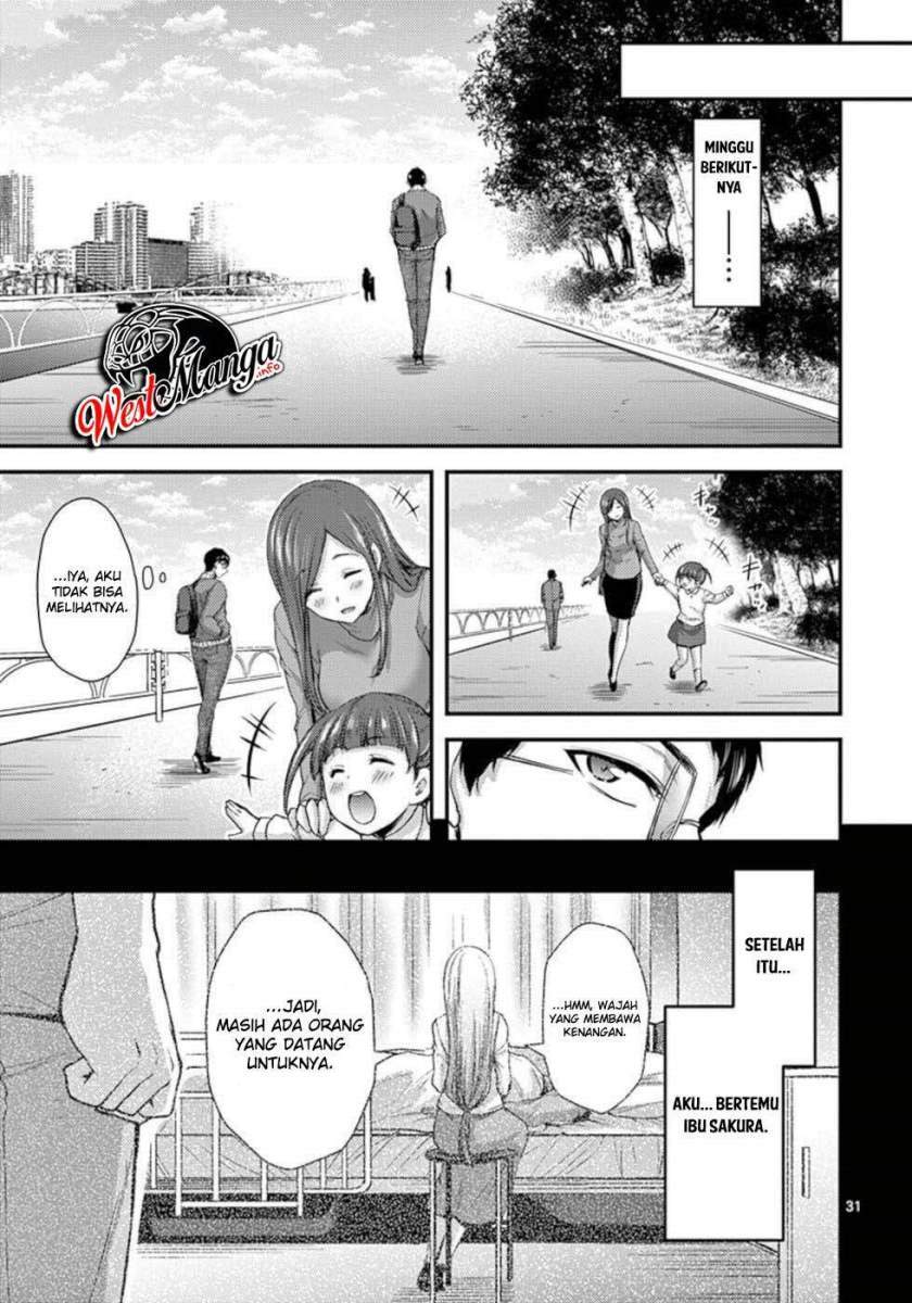 Dokuzakura Chapter 33 - halaman 33