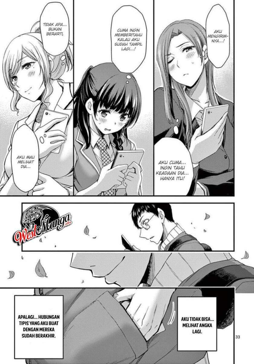 Dokuzakura Chapter 33 - halaman 35