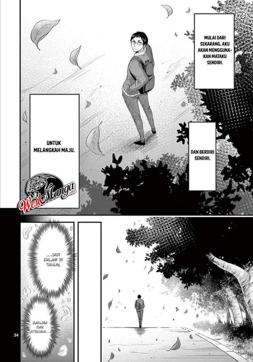 Dokuzakura Chapter 33 - halaman 36