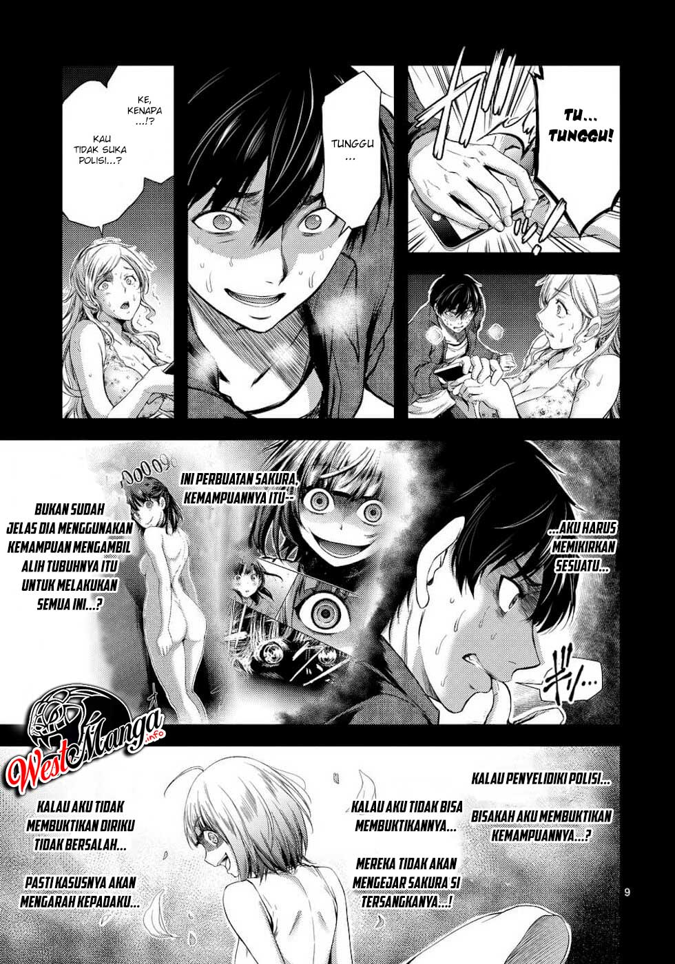 Dokuzakura Chapter 4 - halaman 11