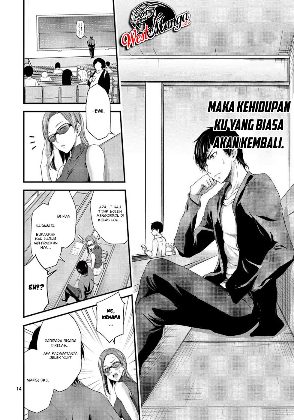 Dokuzakura Chapter 4 - halaman 17